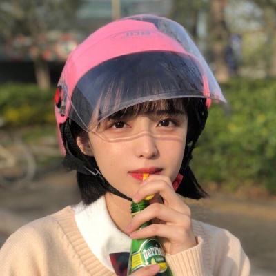 科学创想家最新版下载